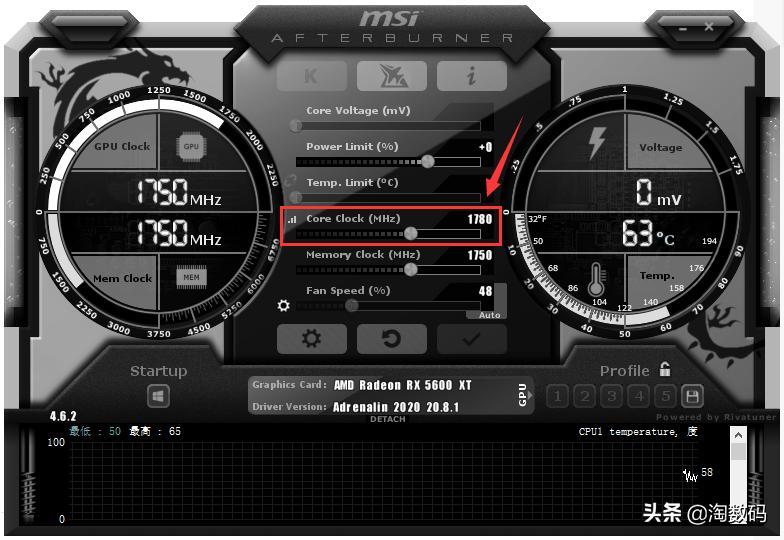 蓝宝石rx5600xt白金pro显存导热垫,蓝宝石rx5600xt显卡值得购买吗