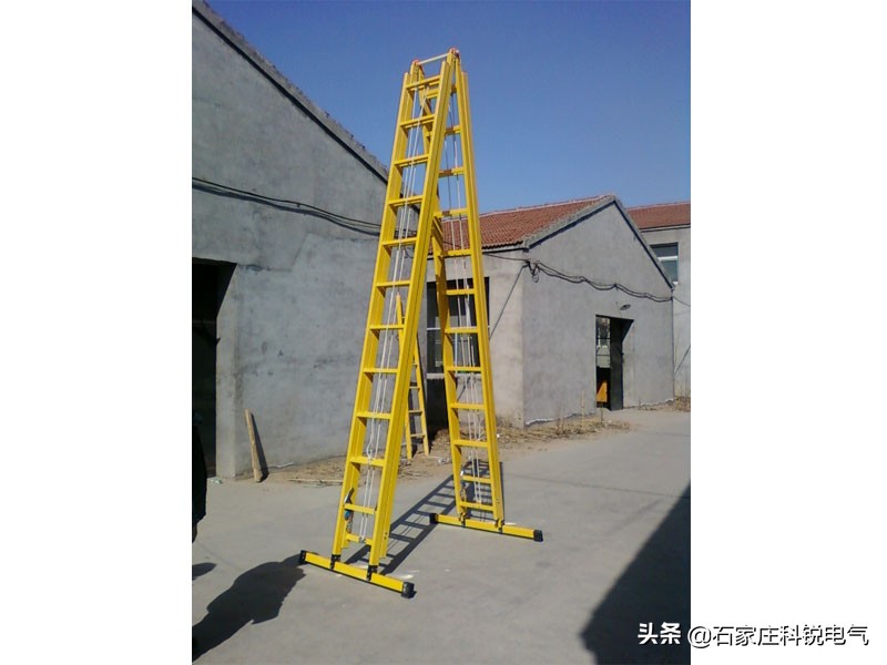 绝缘梯子,绝缘多功能梯子