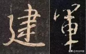 八一建军节书法专用纸,八一建军节书法活动报道