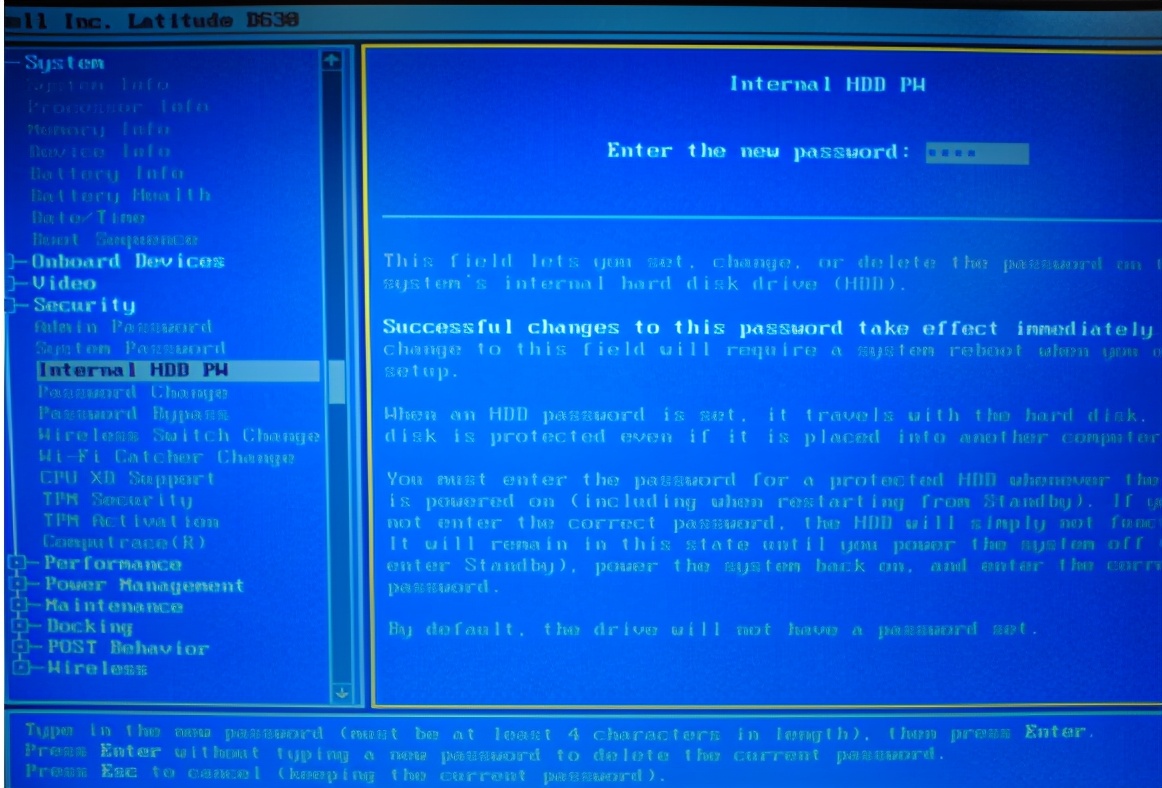 笔记本硬盘加锁有什么好处,笔记本硬盘锁怎么设置