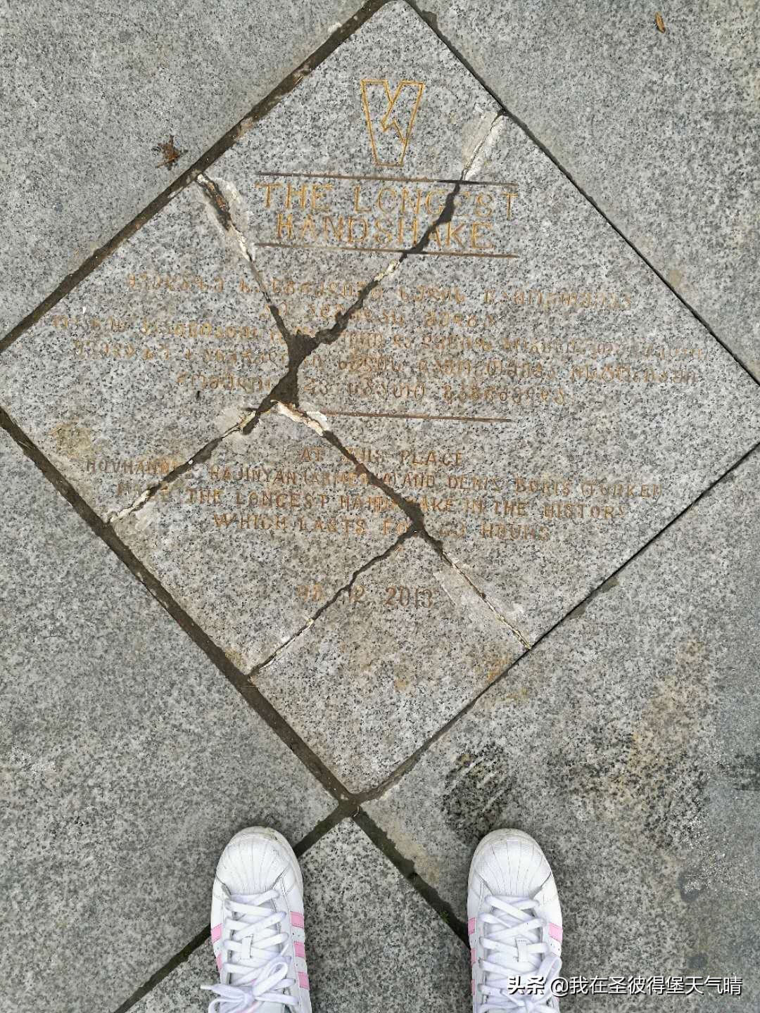 我们一起牵手去旅行,最便宜的格鲁吉亚旅行攻略