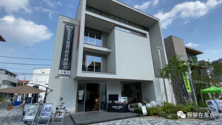 带你云探展览系列,带你云看房