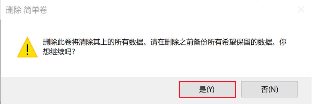 win7c盘满了怎么清理c盘空间,电脑c盘满了怎么办10秒快速清理