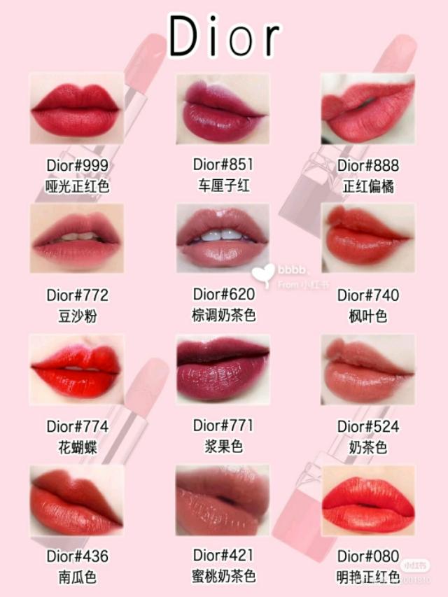 新手傻瓜式口红,学生党口红推荐教程