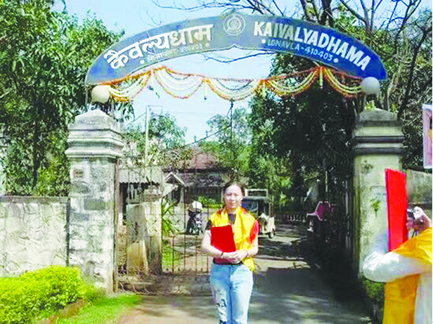 鍏伴Θ鐟滀冀閮戝窞,鐟滀冀鏁欑粌鍏伴Θ