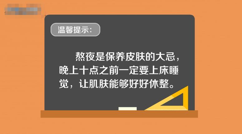 护肤品的正确使用方法水乳霜,护肤品的正确使用方法