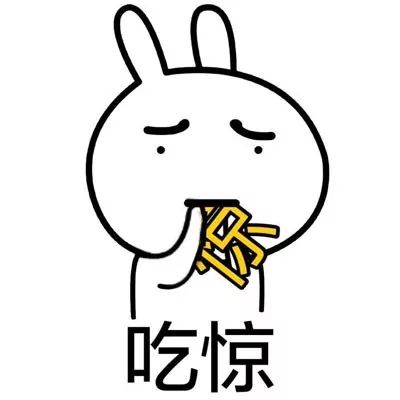 悉尼华裔女孩,悉尼华裔女