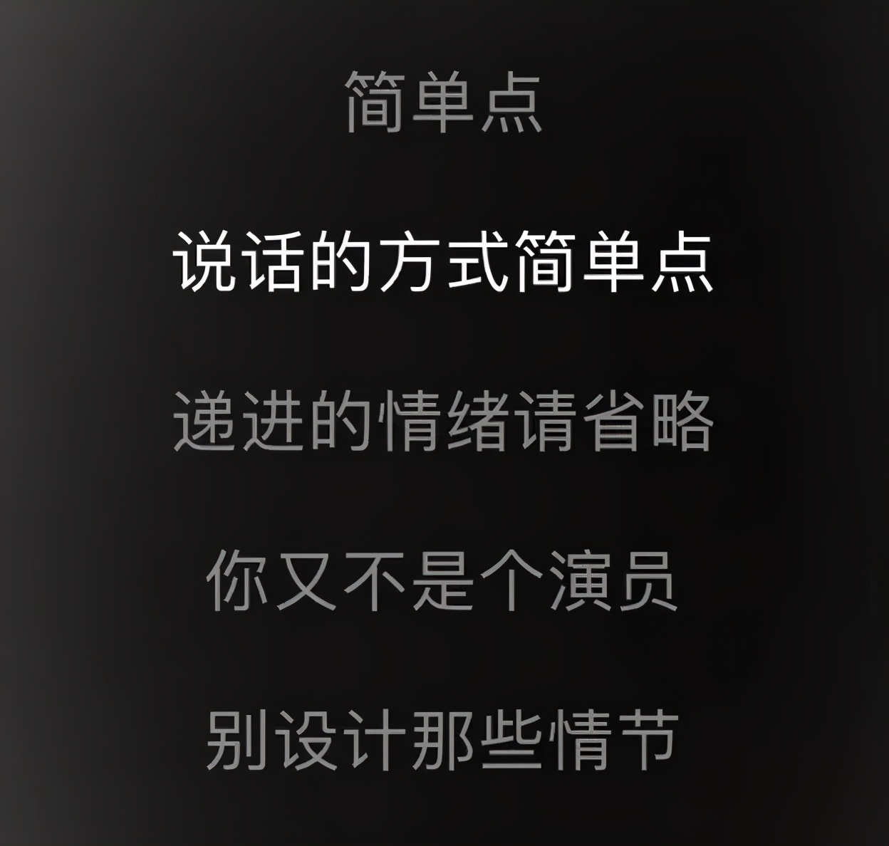 互联网黑话是怎么流行起来的,听不懂的互联网黑话