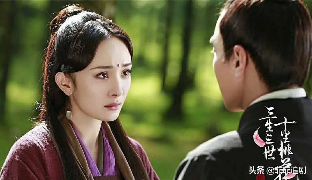 三生三世十里桃花:素素为何选择跳诛仙台,明明有更好的处理方法