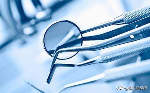 在妇科医院被坑了怎么办如何维权,子宫切除事故怎么处理