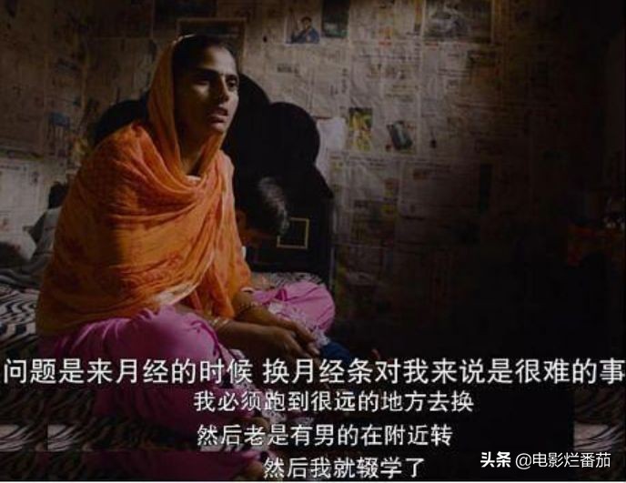 关注女性成长纪录片,关注妇女的电影