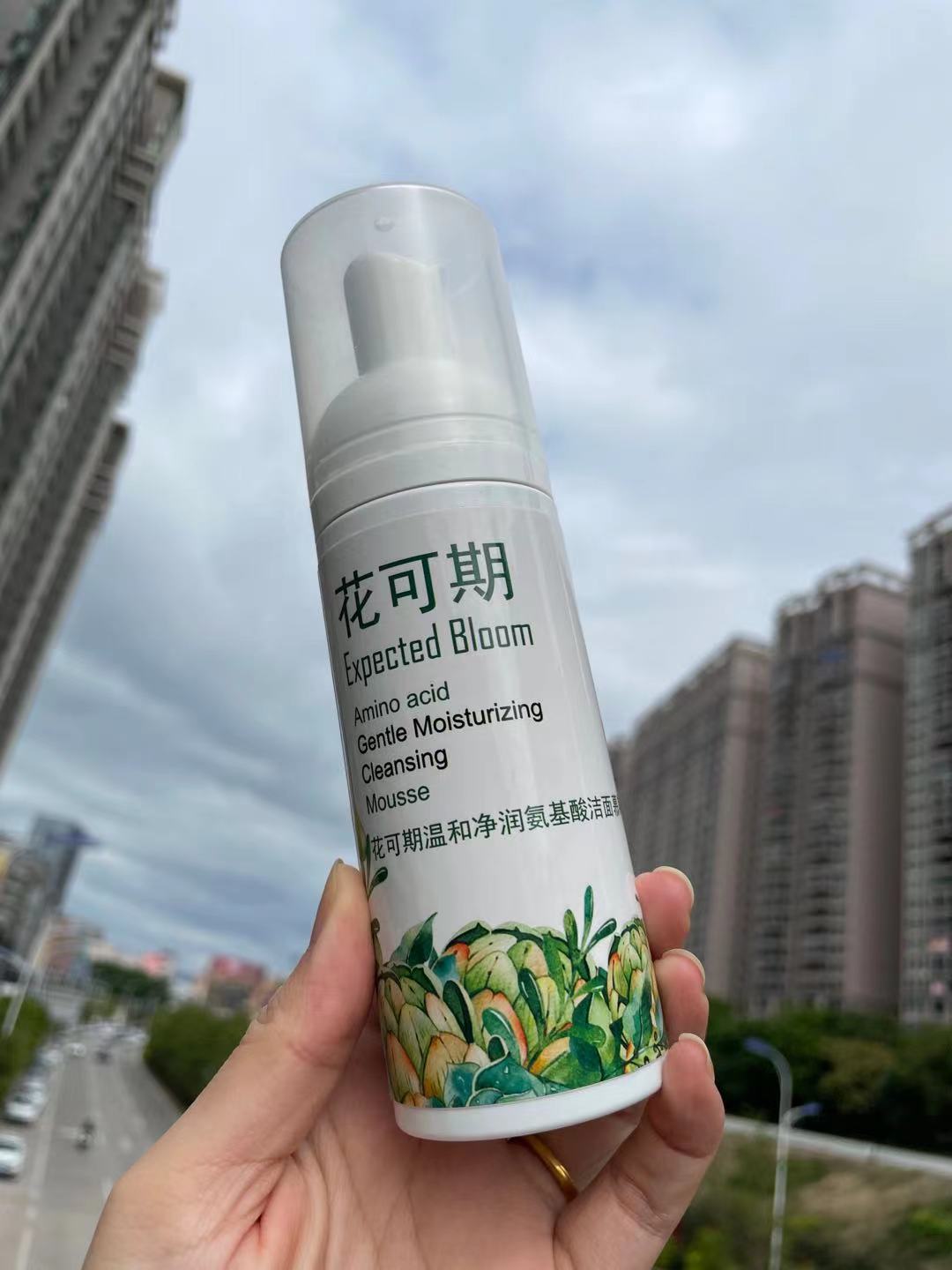 洗面奶清洁去油平价,适合全天候清洁洗面奶