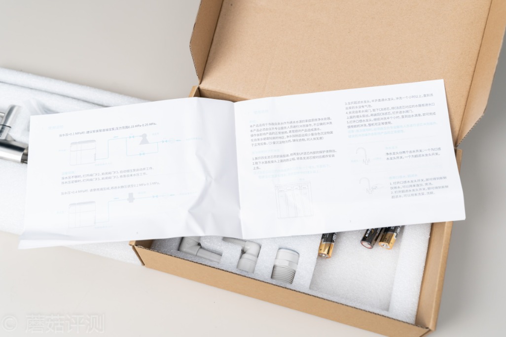 保留矿物质水的净水器,保留矿物质净水器水垢多