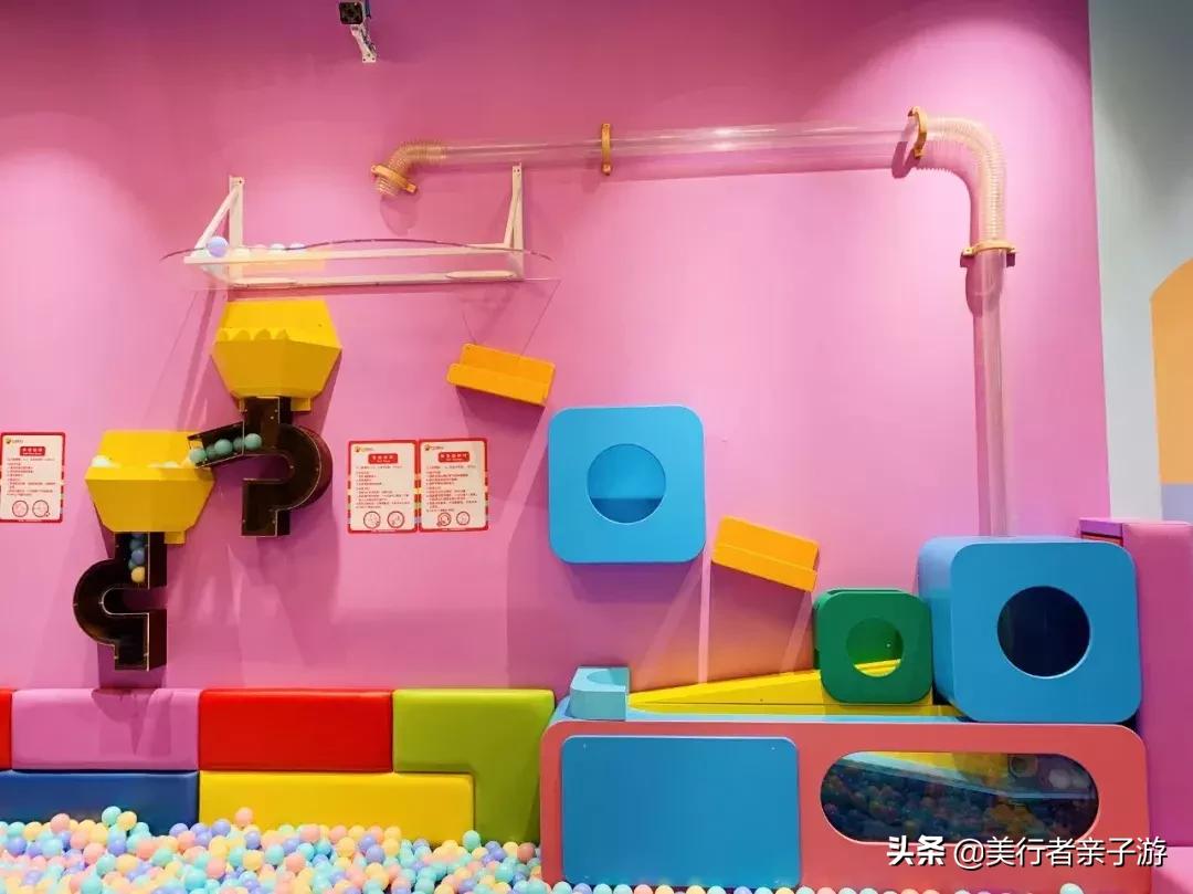 6-12岁儿童亲子乐园北京,北京儿童乐园遛娃好去处
