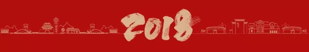 鍘氱Н钖勫彂2016,鍘氱Н钖勫彂2021