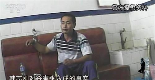 13年前，吉林一男子遇害，警方靠其姐梦境，找到埋尸地点