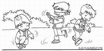 蒙眼摸人猜人,蒙眼摸人玩法