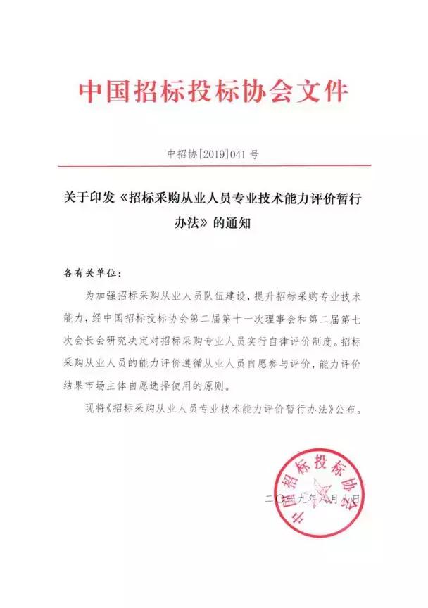 90%的人都答不对的四个问题,90%的人都答错你能成功吗