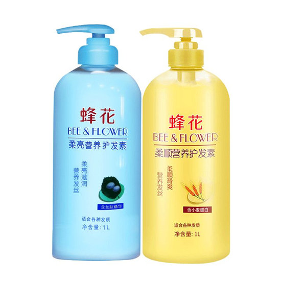 十大良心国货化妆品牌排行榜,国货必买化妆品有哪些牌子