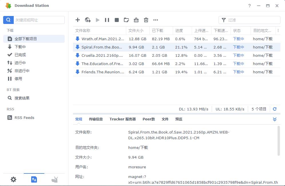 幸福感大大提高,幸福感大大提升