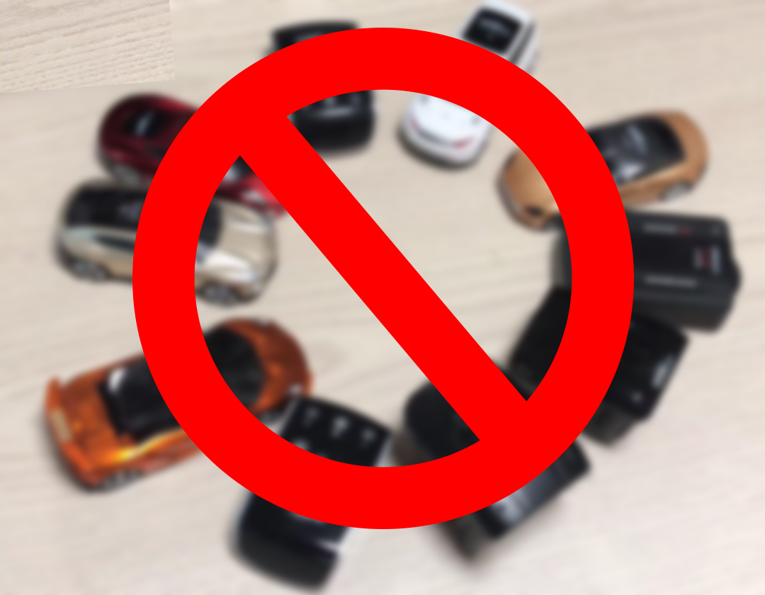 *子狗电**会不会被没收？