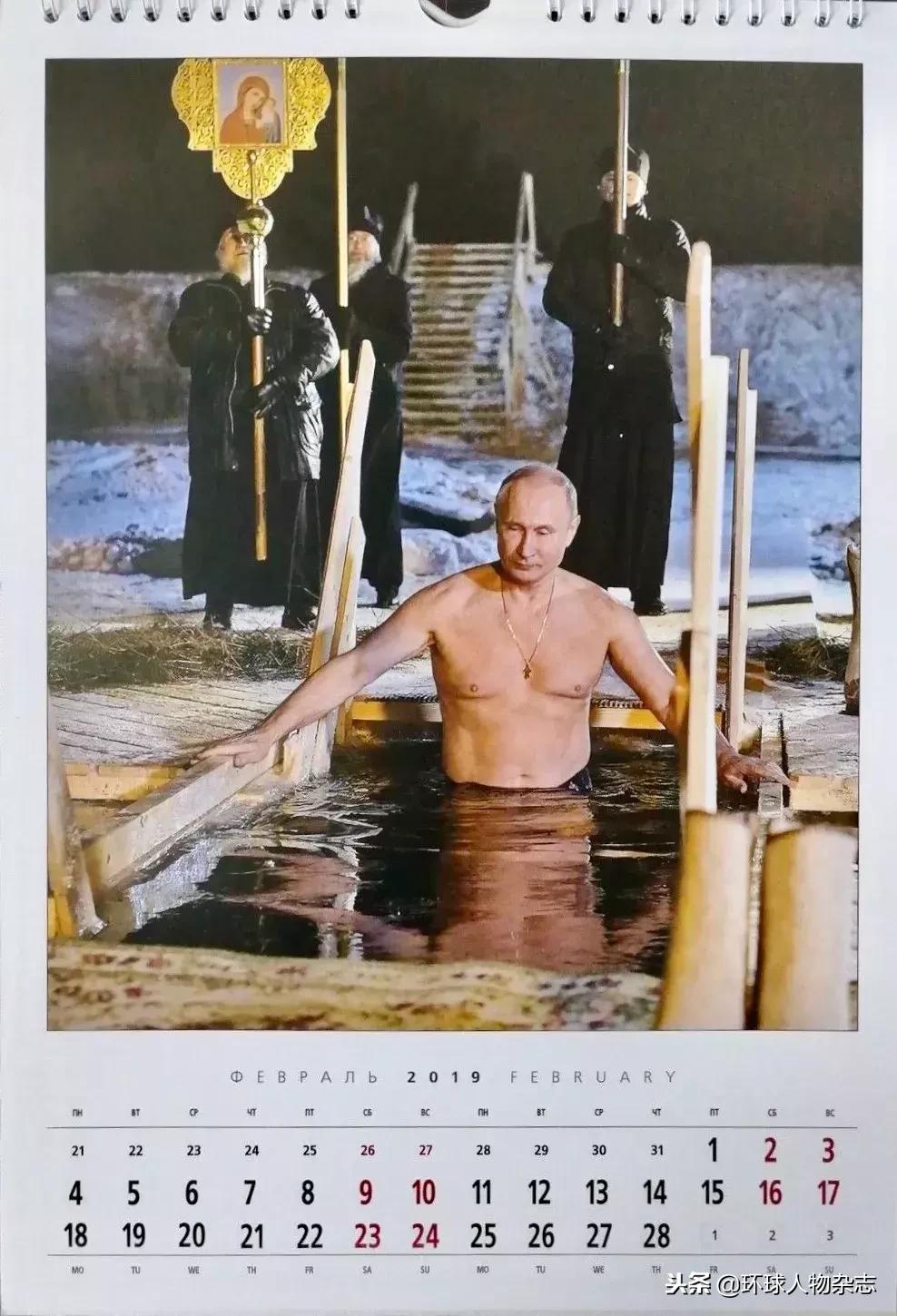 年底了,日历们也成精了……