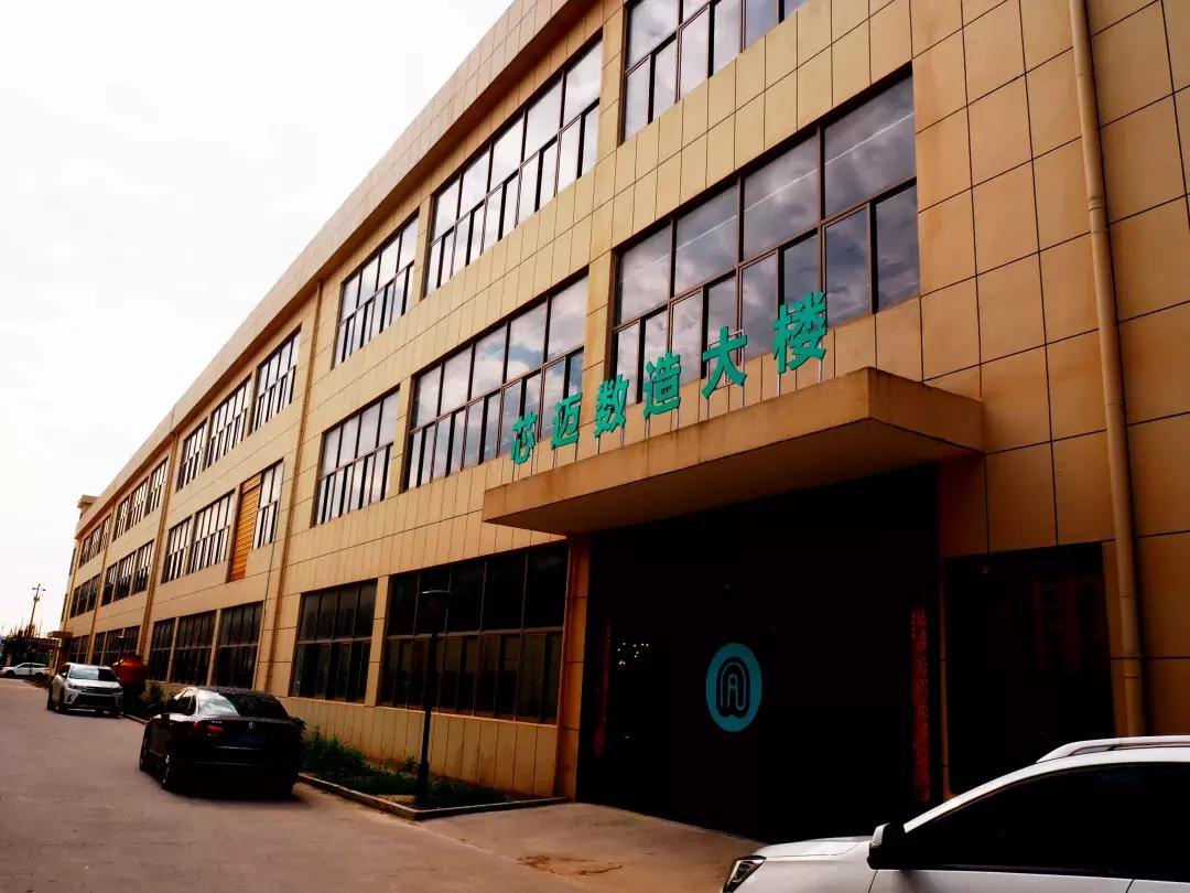 芯迈三分钟快速定制鞋垫测评,芯迈鞋垫怎么样