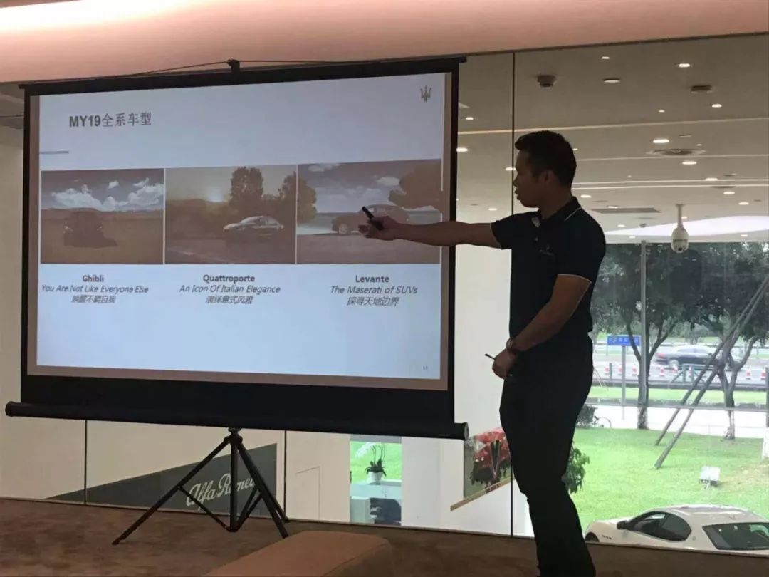 玛莎拉蒂全系列车型讲解,试驾玛莎拉蒂新款大型suv