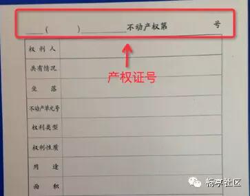 思明区幼升小集体户招生政策,厦门适龄儿童上学条件
