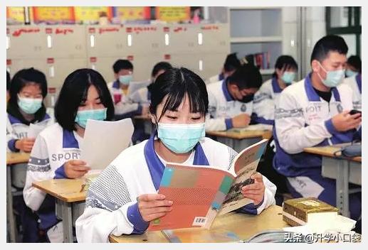 历届全国化学竞赛一等奖名单,全国化学竞赛二等奖浙江获奖名单