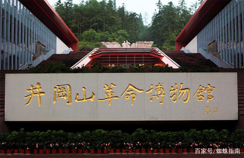 世界公认的中国一级博物馆排名,国家一级博物馆名单