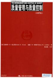 阅读质量,阅读质量评价怎么写