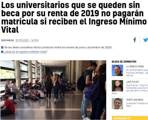 西班牙多名队员感染新冠是真的吗,中国船员感染新冠被困阿根廷