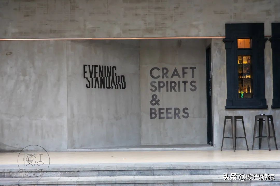 广州杨箕村店铺,广州富人区杨箕村