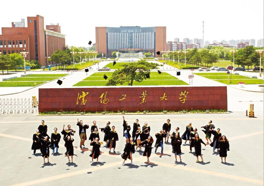 辽宁6所双高院校,辽宁13所高校入围全国前200