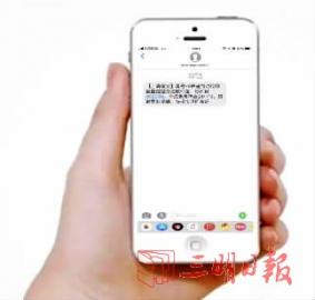 快递驿站放包裹超时收费么,格格快递柜超时收费标准