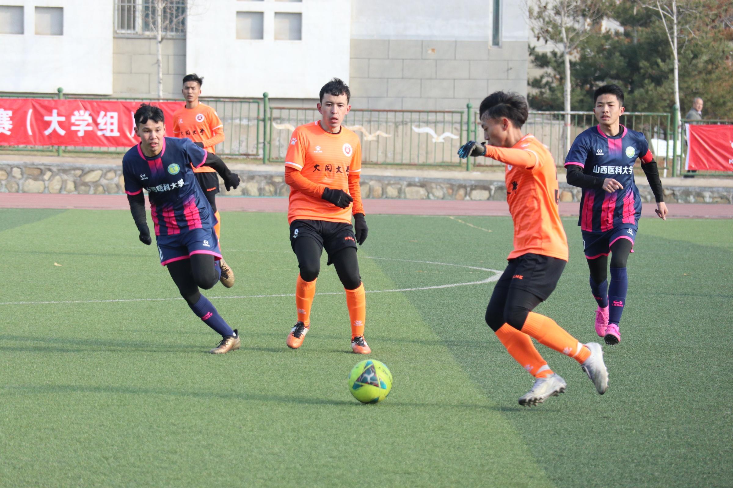 三连冠!恭喜大同大学足球队再夺山西省校园足球赛冠军