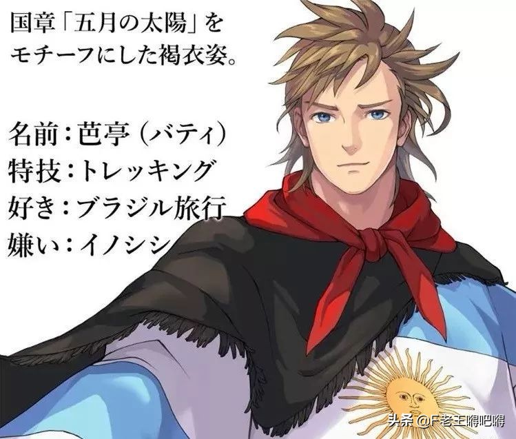 著名中国风的动漫人物图片大全,100位动漫人物图片大合集