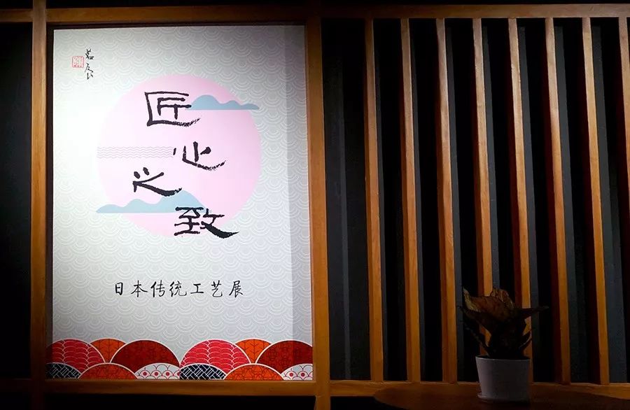 日本秋山木工的匠人精神,一个苹果从不同的角度看