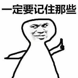 39元经典靓号,经典靓号和钻石靓号