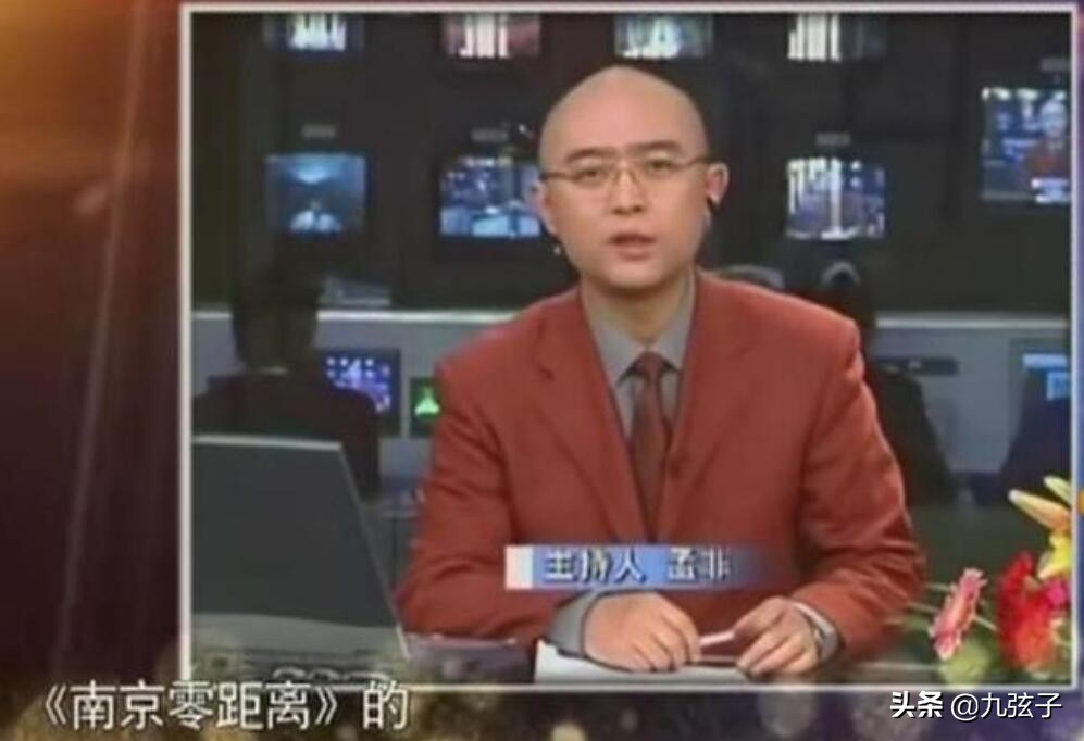 孟非早期的采访,孟非的成长经历