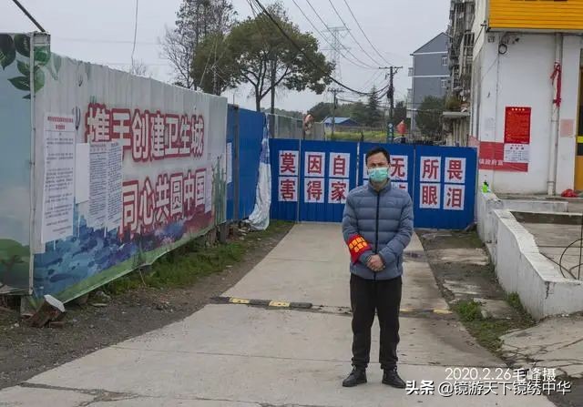 「镜绣中华」直击孝感封城（系列之四）