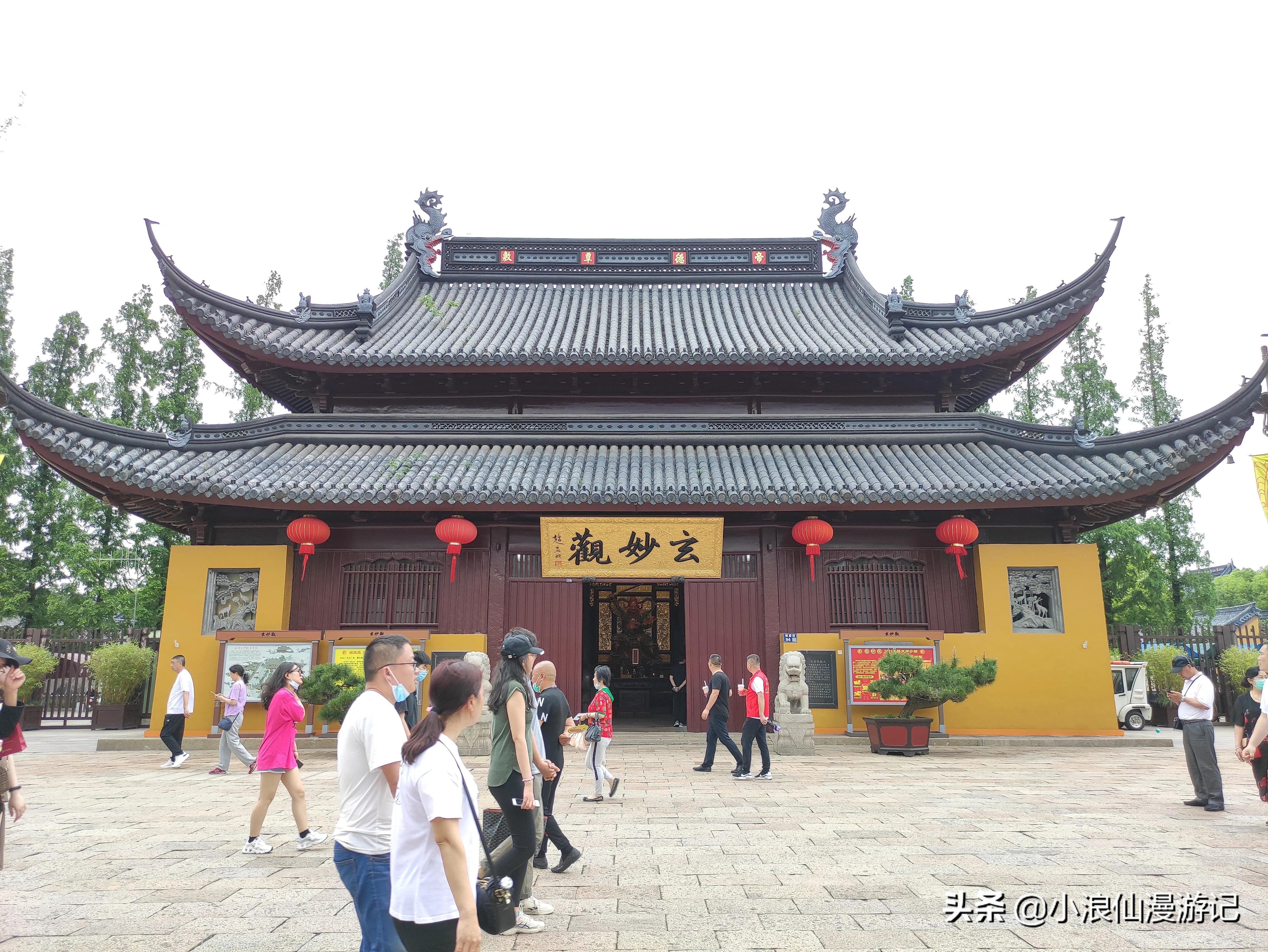 苏州有名的步行商业街,苏州观前街商业街