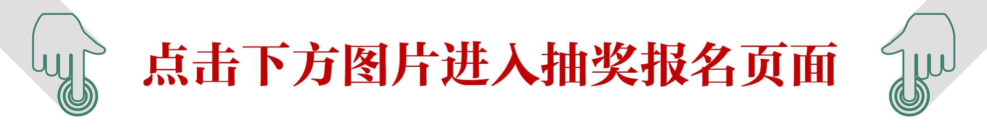 设计品牌、艺廊早知道，设计上海“一触即发”！