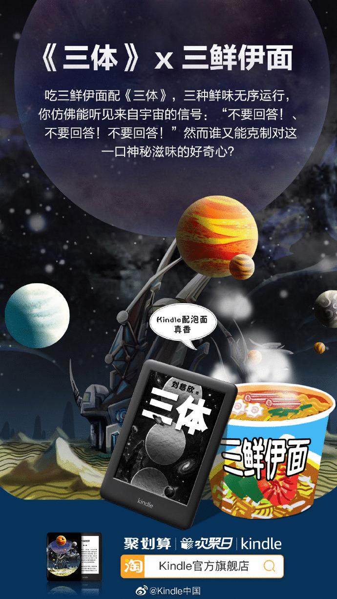 2022营销关键词有哪些,2022年营销趋势关键词