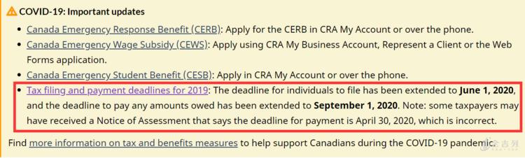 加拿大留学生退税最新政策,留学生在加拿大如何申请退税