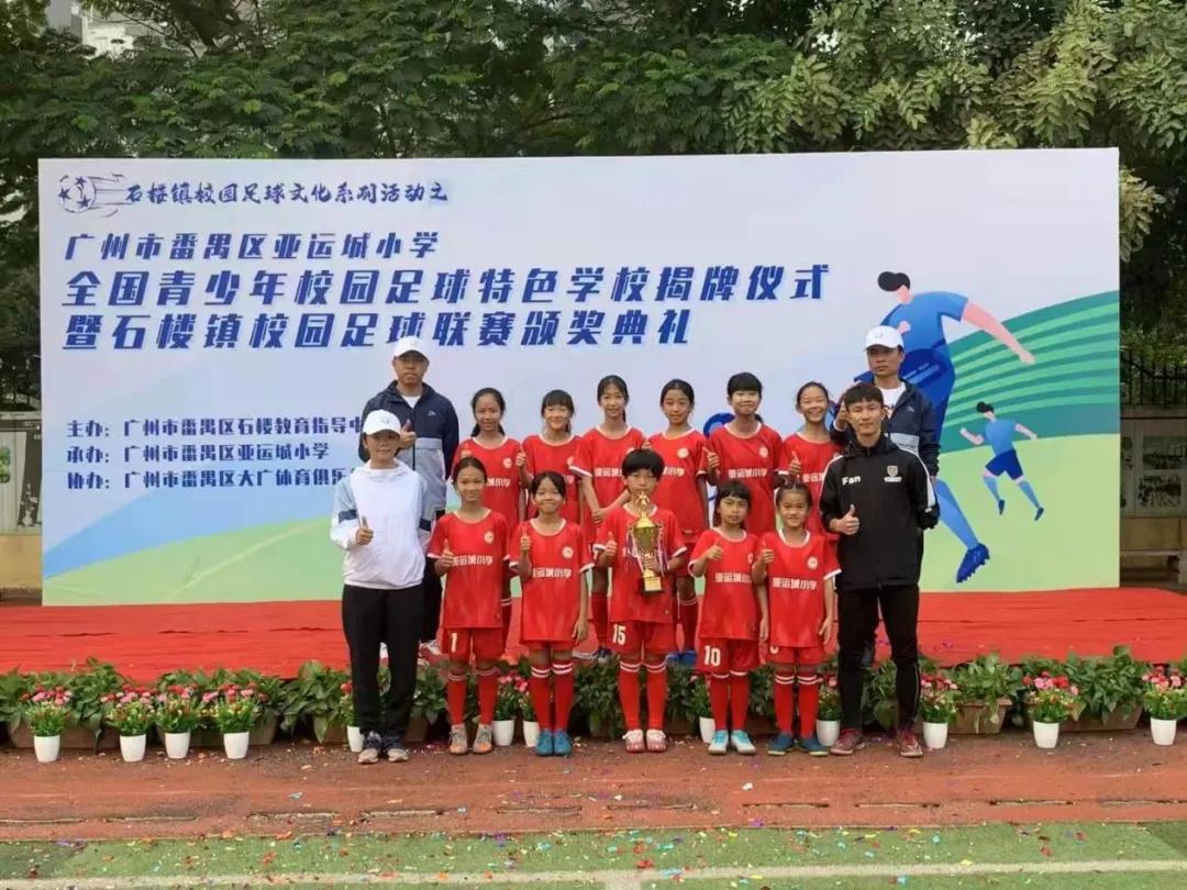 健强体魄筑梦前行活动总结,强健体魄激扬生命资料