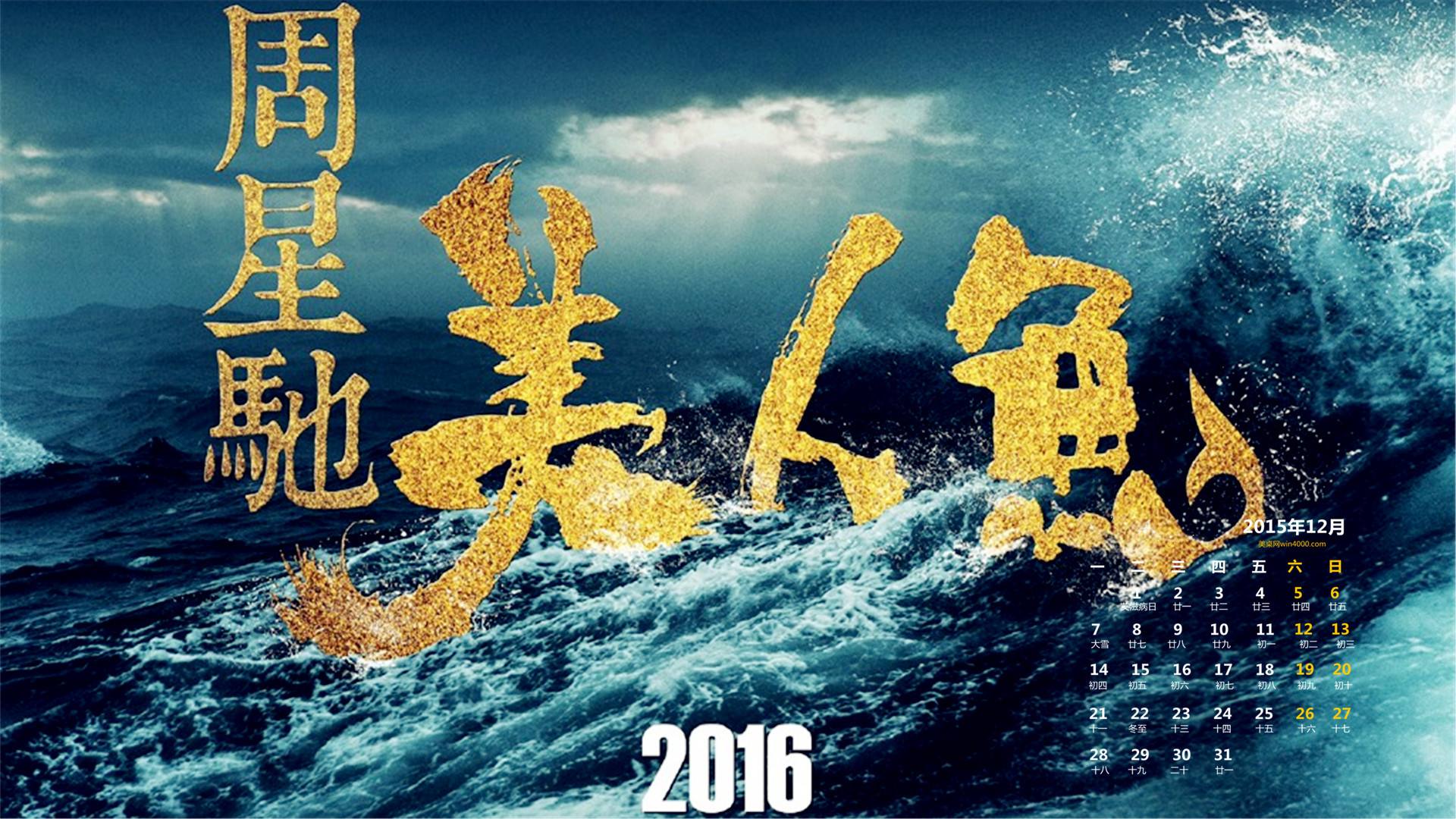 亲爱的电视剧被谁泄露的,亲爱的杨紫感动哭的那段戏