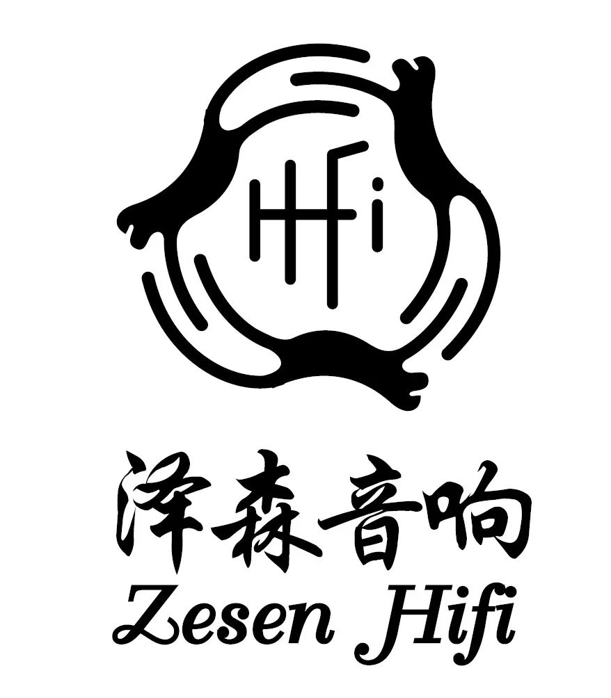 汕头泽森音响淘宝网,汕头泽森音响旗舰店