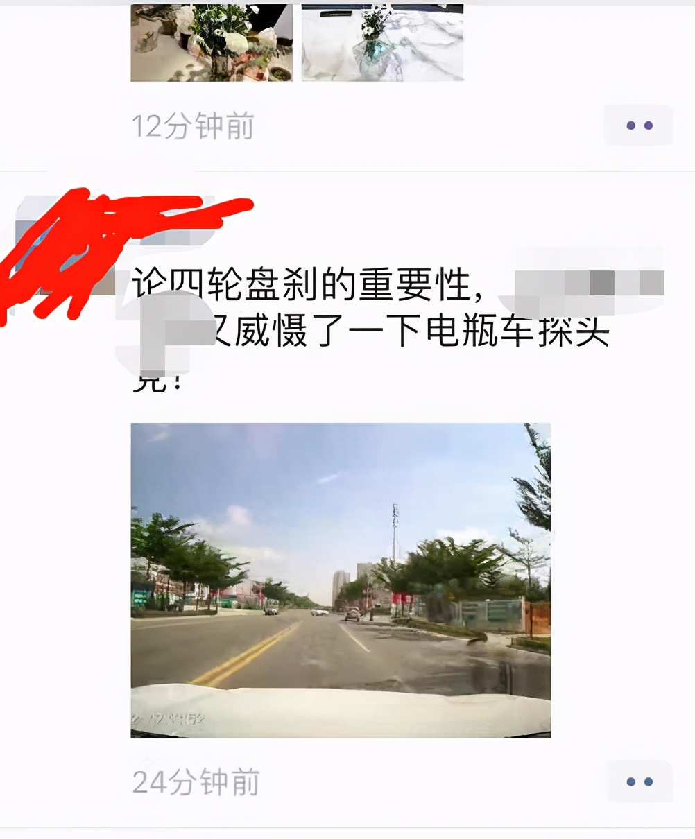 大众id.4x鼓刹,大众鼓刹车型